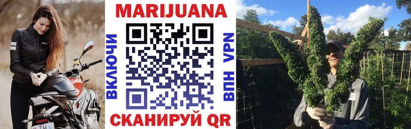 Какие есть наркотики Дивногорск СОЛЬ Меф мяу мяу Галлюциногенные грибы Конопля ОМГ ОМГ ONION ГАШИШ Cocaine