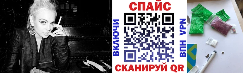 KRAKEN вход  Дивногорск  Бутират 1.4BDO 