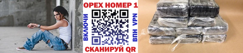 купить наркотик  Дивногорск  КОКАИН 97% 
