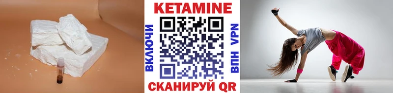 хочу наркоту  kraken ONION  Кетамин VHQ  мориарти как зайти  Дивногорск 