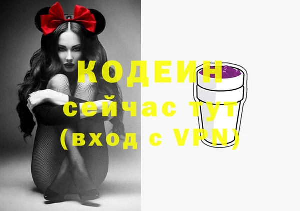 не бодяженный Алзамай