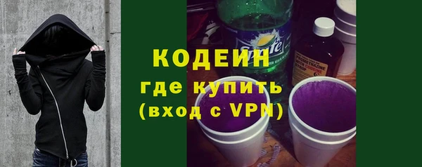 не бодяженный Алзамай