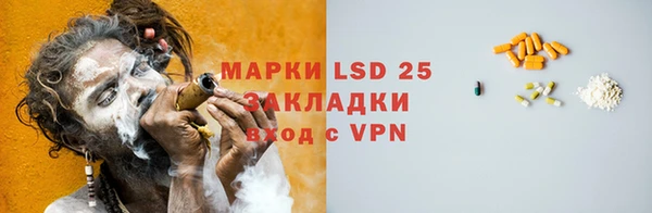 не бодяженный Алзамай