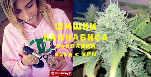 не бодяженный Алзамай