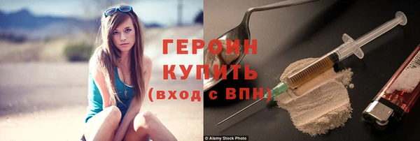 амф Абдулино