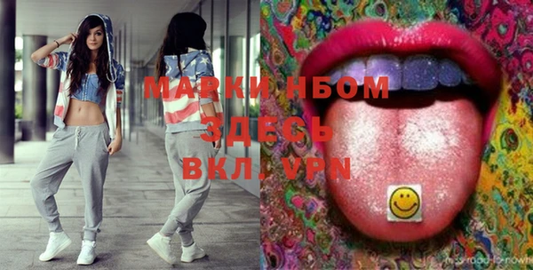 не бодяженный Алзамай