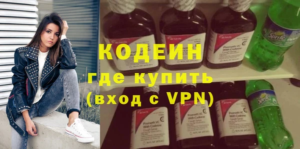 амф Абдулино
