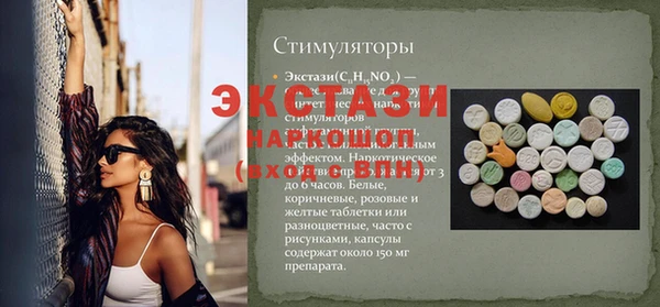 не бодяженный Алзамай