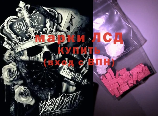 бошки Алексин