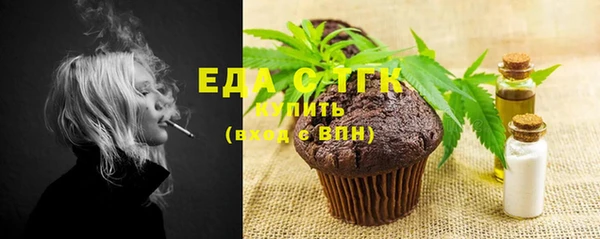 амф Абдулино