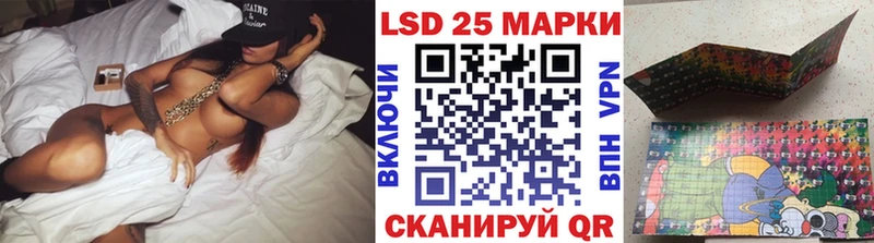 даркнет сайт  Дивногорск  Марки NBOMe 1,5мг 