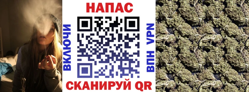 Шишки марихуана SATIVA & INDICA  Дивногорск 